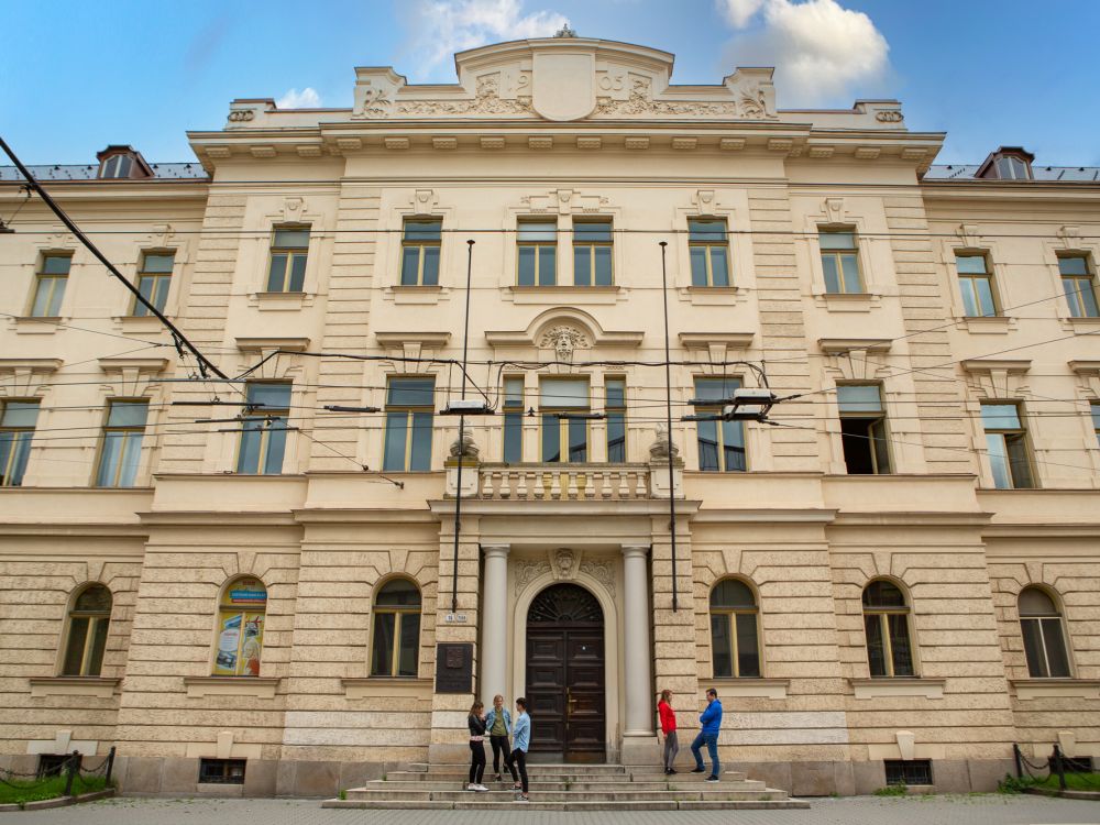 Fotografie
                                školy Vysoká škola polytechnická Jihlava
